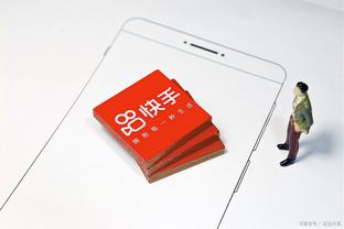 江南app平台下载地址